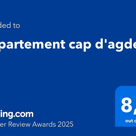 شقة Cap D'agde